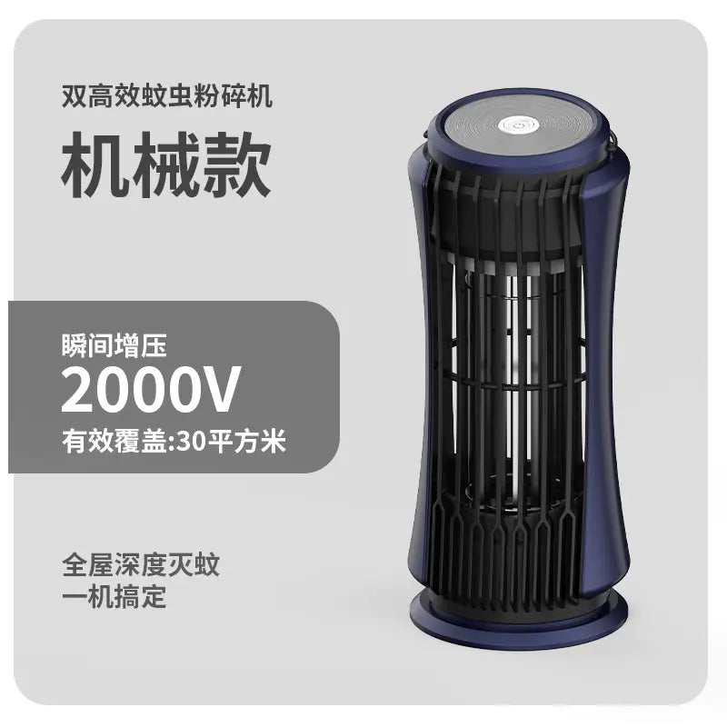 B-Gone Electric Mosquito Zapper for Home