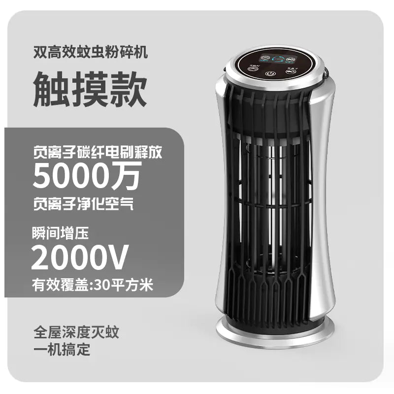 B-Gone Electric Mosquito Zapper for Home