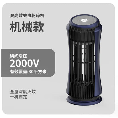 B-Gone Electric Mosquito Zapper for Home