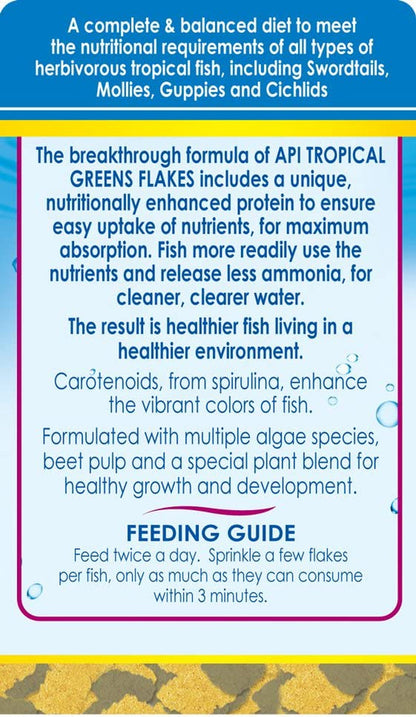 2.1-OUNCE TROPICAL GREENS FLAKES