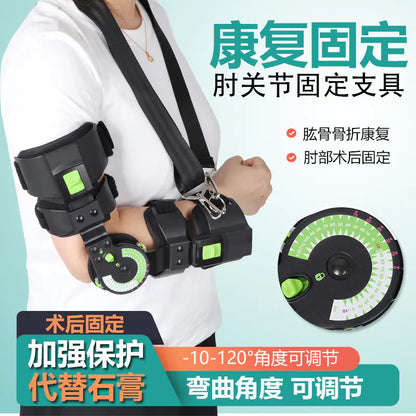 Adjustable Elbow Support Brace for Arm Recovery