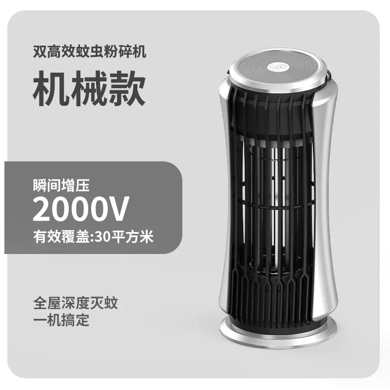 B-Gone Electric Mosquito Zapper for Home