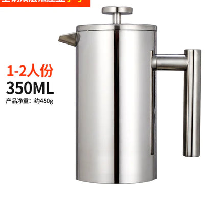 EasyBrew French Press